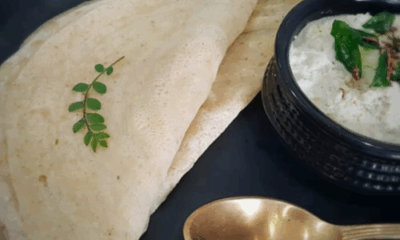 Bhagar Dosa / Cheela made with healthy millet flour by Sonkan Foods